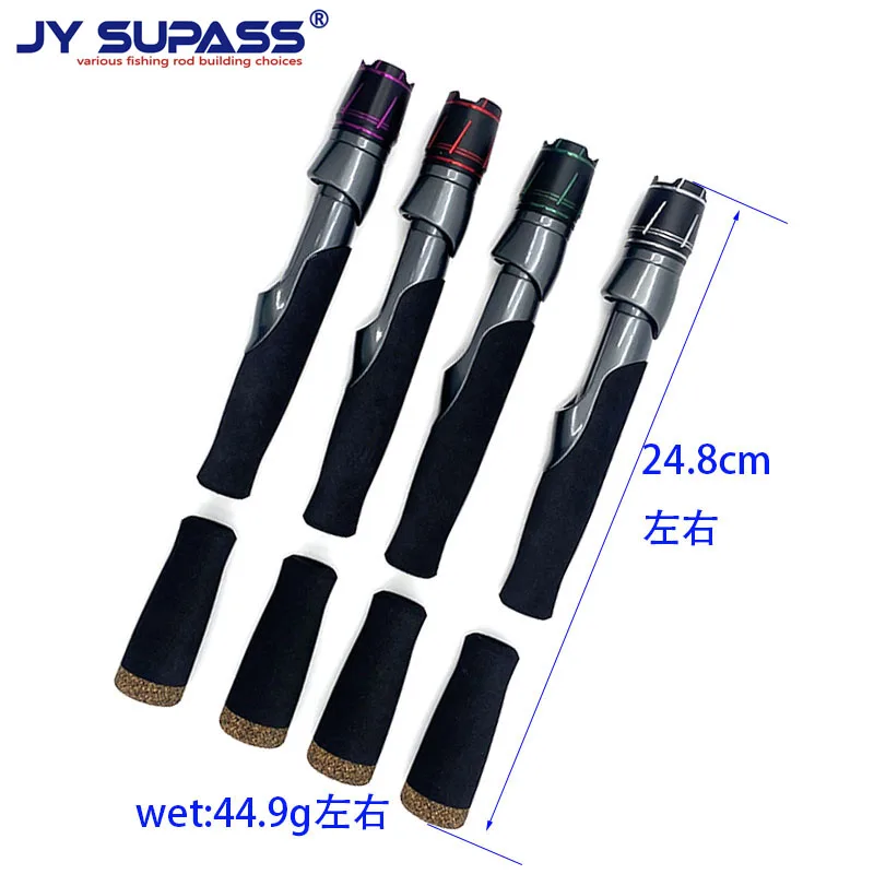 JY SUPASS-مقعد بكرة صيد مخصص ، مقعد بكرة مع صامولة قفل مقعد بكرة ، مقبض قبضة إيفا أسود ، مجموعة Reelseat لإصلاح قصبة الصيد ، VSS