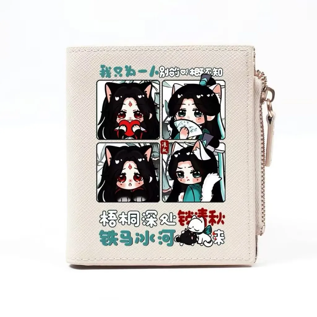 Anime Scum Villain sistema de autoahorro cartera bonita Shen Qingqiu Luo Binghe dibujos animados Casual estudiante monedero hombres mujeres tarjetero