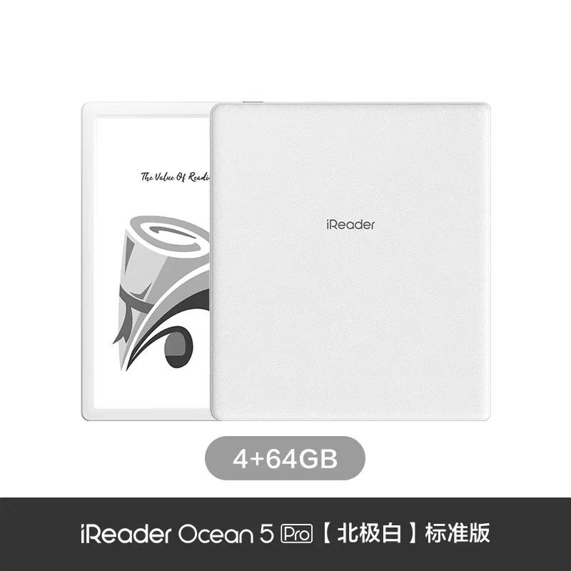 iReader Ocean5 Pro 7-inch Smart E-Ink Screen Reader 8-core 4+64GB