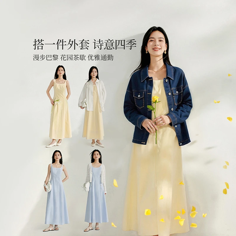 Inman 2025 Summer New Women French Beach Resort Style Abito aderente a canotta - Abito lungo elegante giallo chiaro