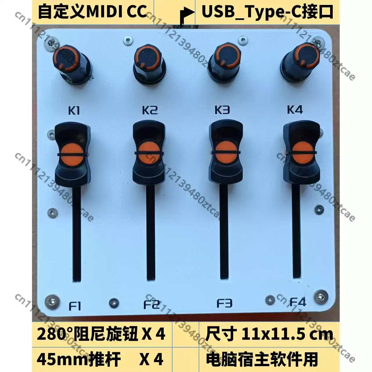 4 Control Knobs 4pcs 45mm Pushrod Fader MIDI Controller USB Custom CC Mapping For Computer Music Production Software