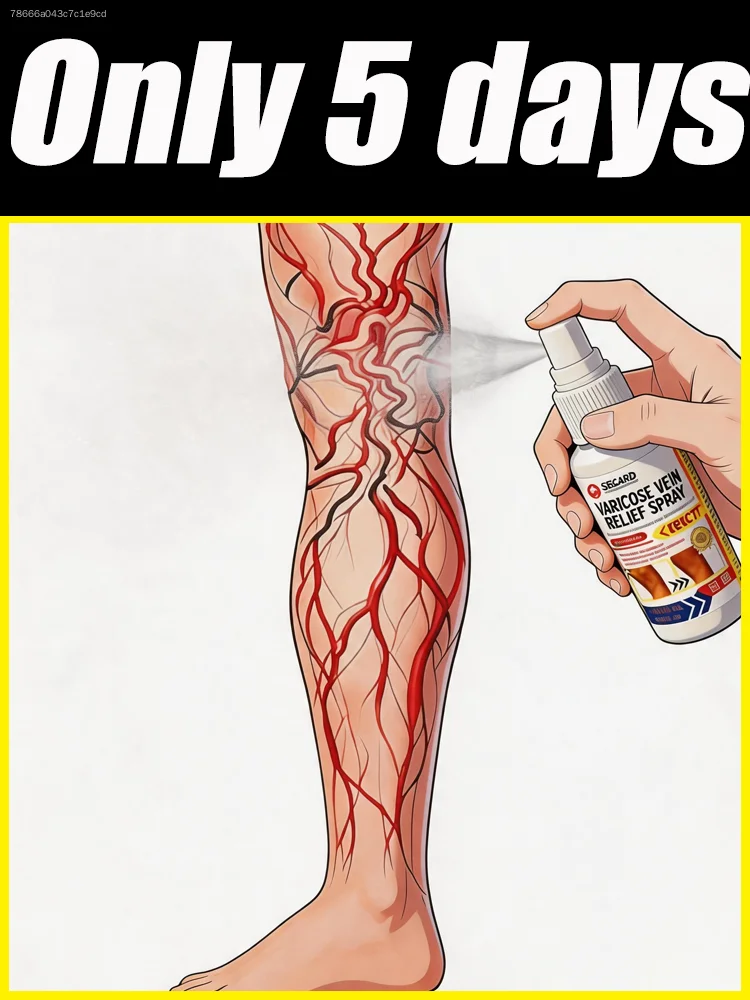 

30ml, relieves leg fatigue, improves blood circulation, and cares for the body. New product in 2026.