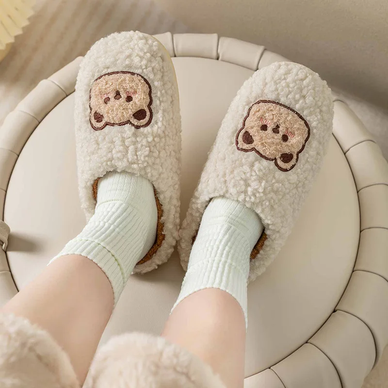 Cute Bear Pattern Home Slippers Soft Plush Cozy House Slippers Anti-skid Slip-on Shoes Indoor For Men Winter Shoes New