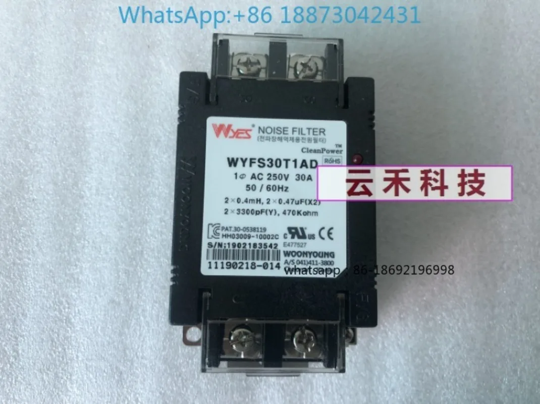 

Yunyong WYFS50T1AD Оригинал WYFS10T1AD