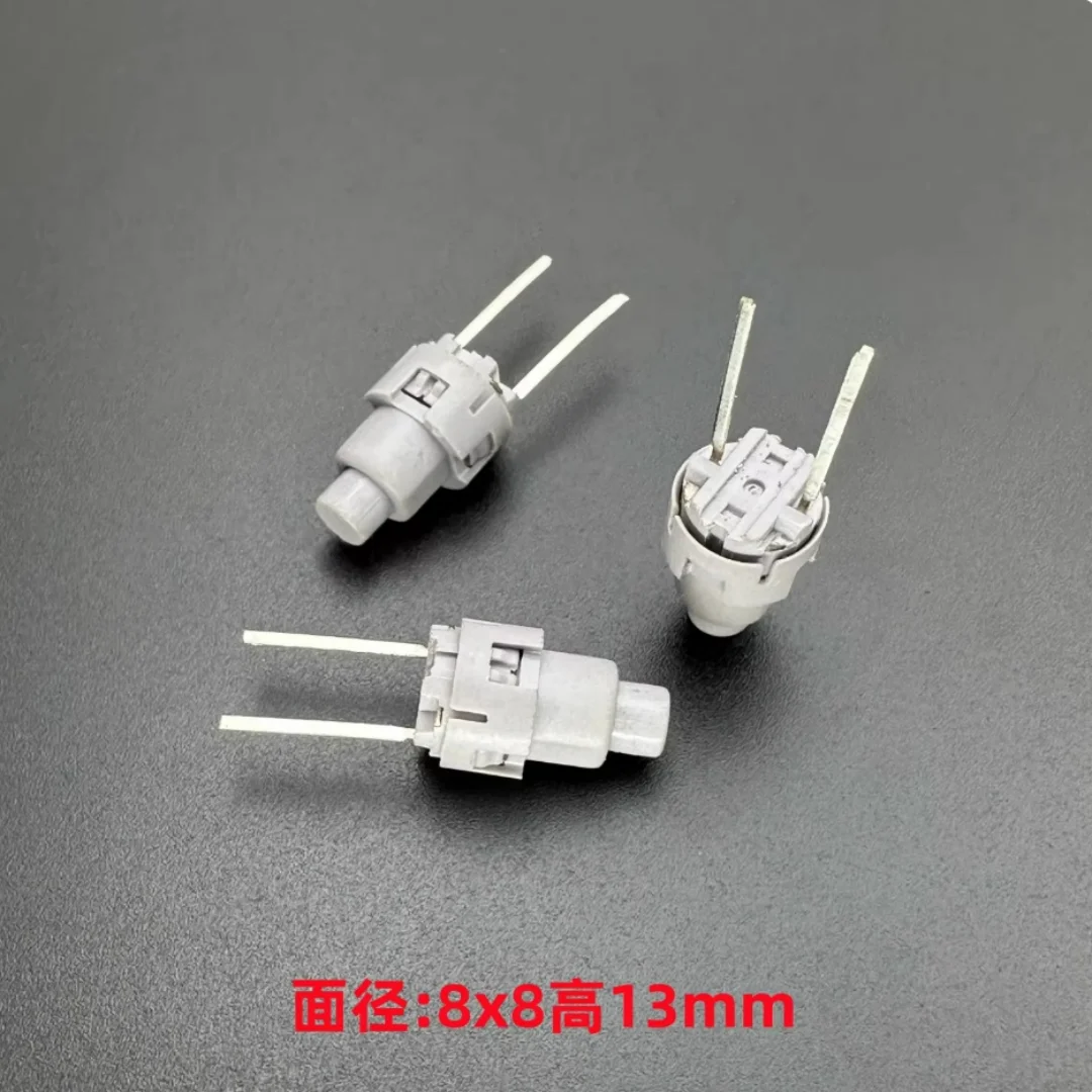 Imported micro-action tact switch 8*8*13, direct insertion 2-pin, fully automatic washing machine waterproof button