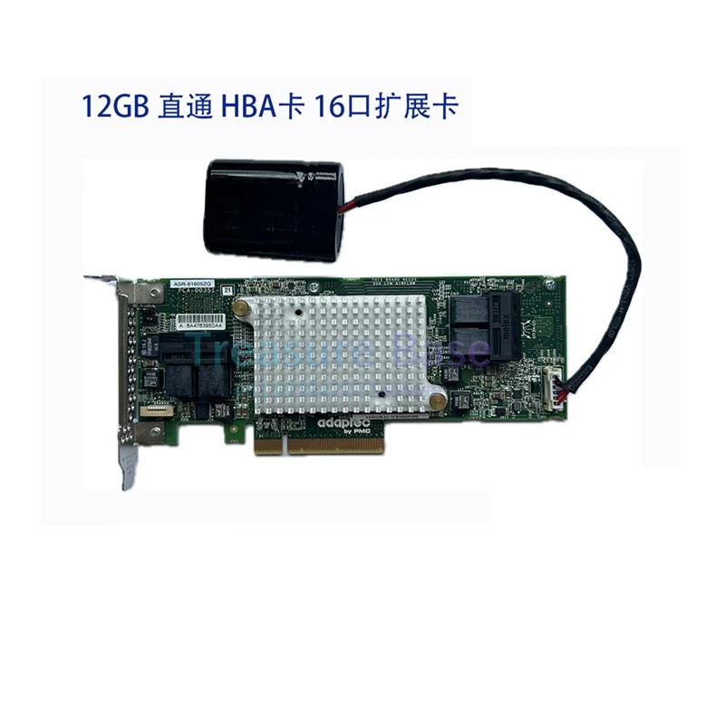 ASR-81605Z/ZQ 16-Po…