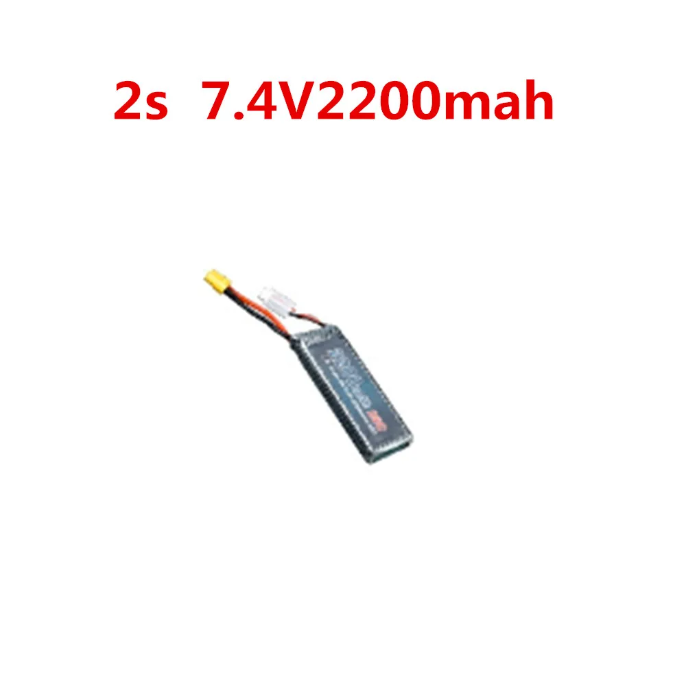 KF17 Akku 2s 7,4V2200mAh 3s 11,1V 2200mAh KF17 Original Ersatzakku ﻿