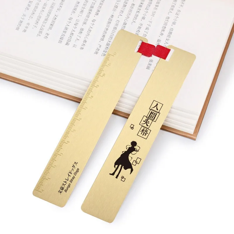 Bungo Stray Dogs Nakahara Chuuya dazai osamu High Color Value New Style Reading Bookmark Creative Exquisite Marking Bookmark
