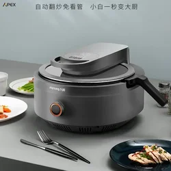 Household Cooking Machine A9. Automatic, fully auto. Intelligent robot. Frying pan, fried rice machine, cooking pot.