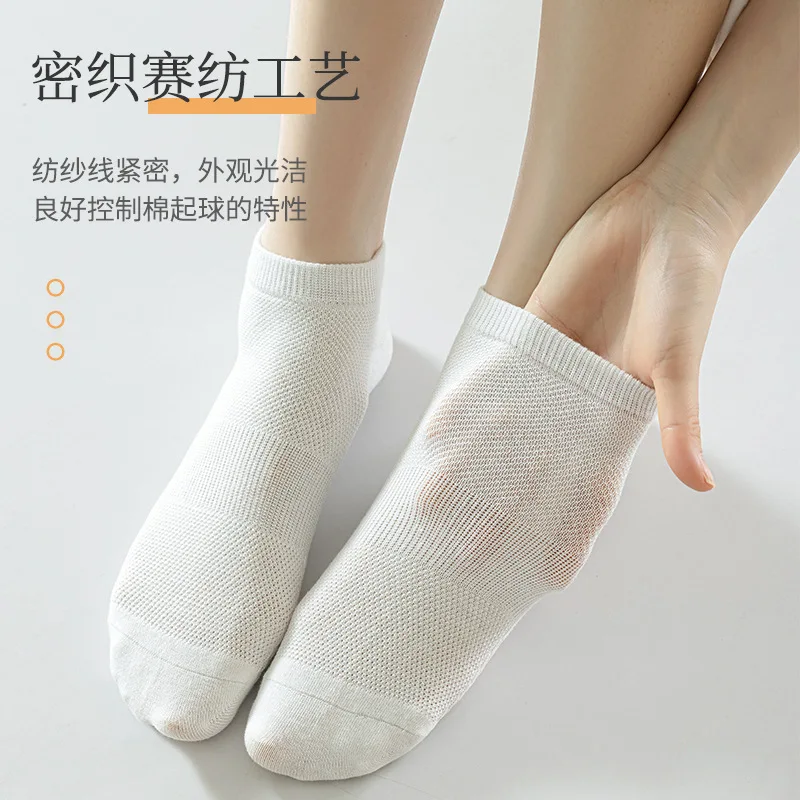 Calcetines acolchados de algodón para mujer, medias antibacterianas, desodorizantes, de alta calidad, 5/10 pares