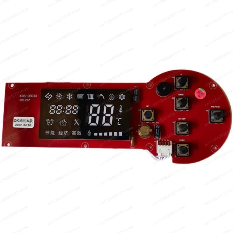 

Настенный дисплей для котла, панель управления, основная плата, кнопочная панель