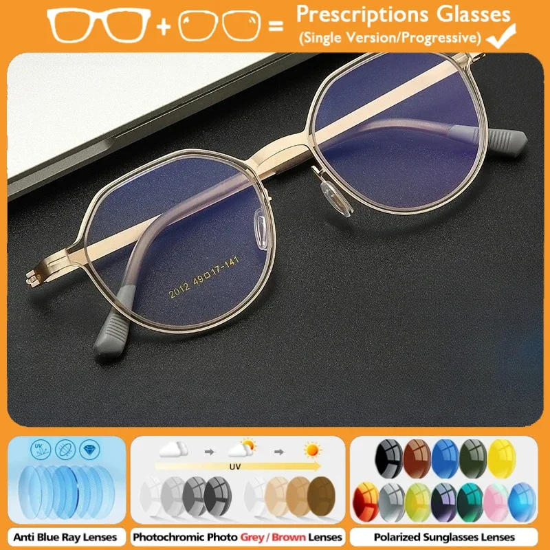 

KIZN Retro Lightweight Polygonal Anti Blue Light Prescription Glasses High Quality Men Progressive Business Optical Eyeglass