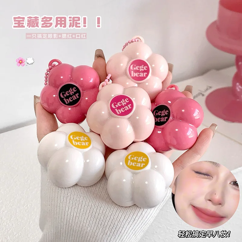 Pink cherry sweetheart multi-purpose mud low saturation nude color easy to color lasting improvement complexion lip mud