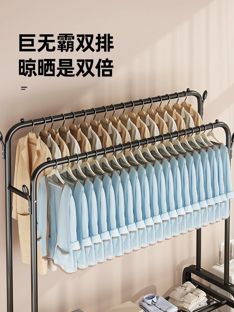 Clothes rack floor-to-floor bedroom home clothes storage artifact Simple clothes hanging storage folding indoor clothes rail