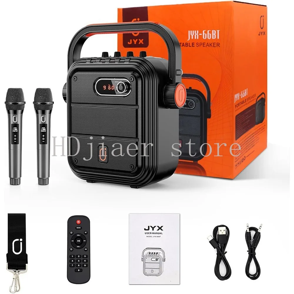 

JYX-66BT Portable Bluetooth Speaker Dual Wireless Microphone 6.5 inch