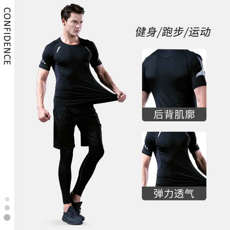 

Sportswear Gym Fitness Tracksuit 2024 Men's Running Set Cycling Basketball Underwear Tights Jogging Sports Suits Clothes Dry Fit