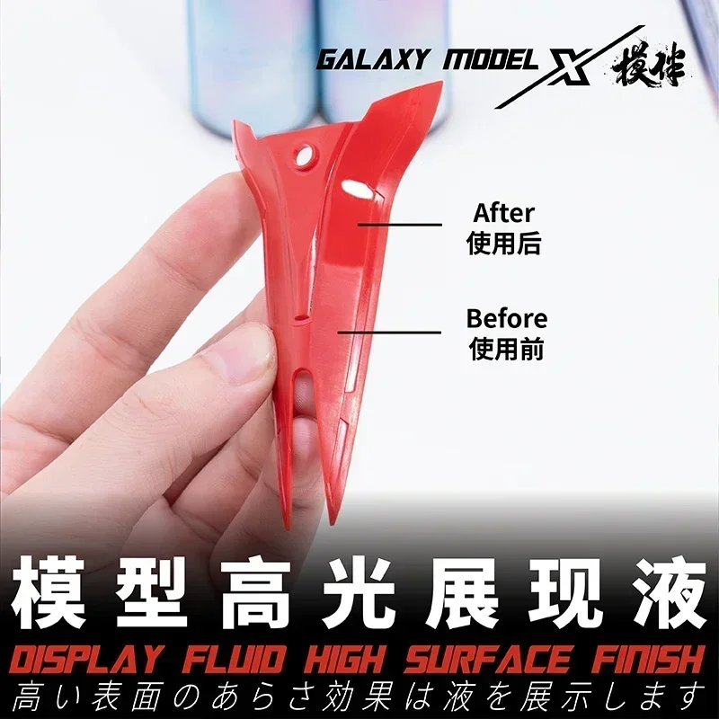 

Galaxy Assembly Model Hobby DIY for X001 30ml High Surface Finish Display Fluid with 3pcs Cloth Plastic Model Polishing Tools