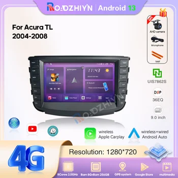 適用於2004-2008款謳歌TL的9.0吋車用多媒體播放器,搭配GPS導航、Android Auto、8核心CarPlay、4G網路和360度全景影像。 6 最佳銷售 謳歌 TL 收音機 - №5