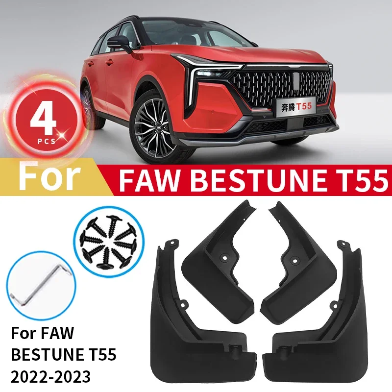 Mudguards For FAW BESTUNE T55 2022 2023 Mud Flaps Splash Guard MudFlaps Front Rear Fender Auto Styline Car Accessories 4PCS