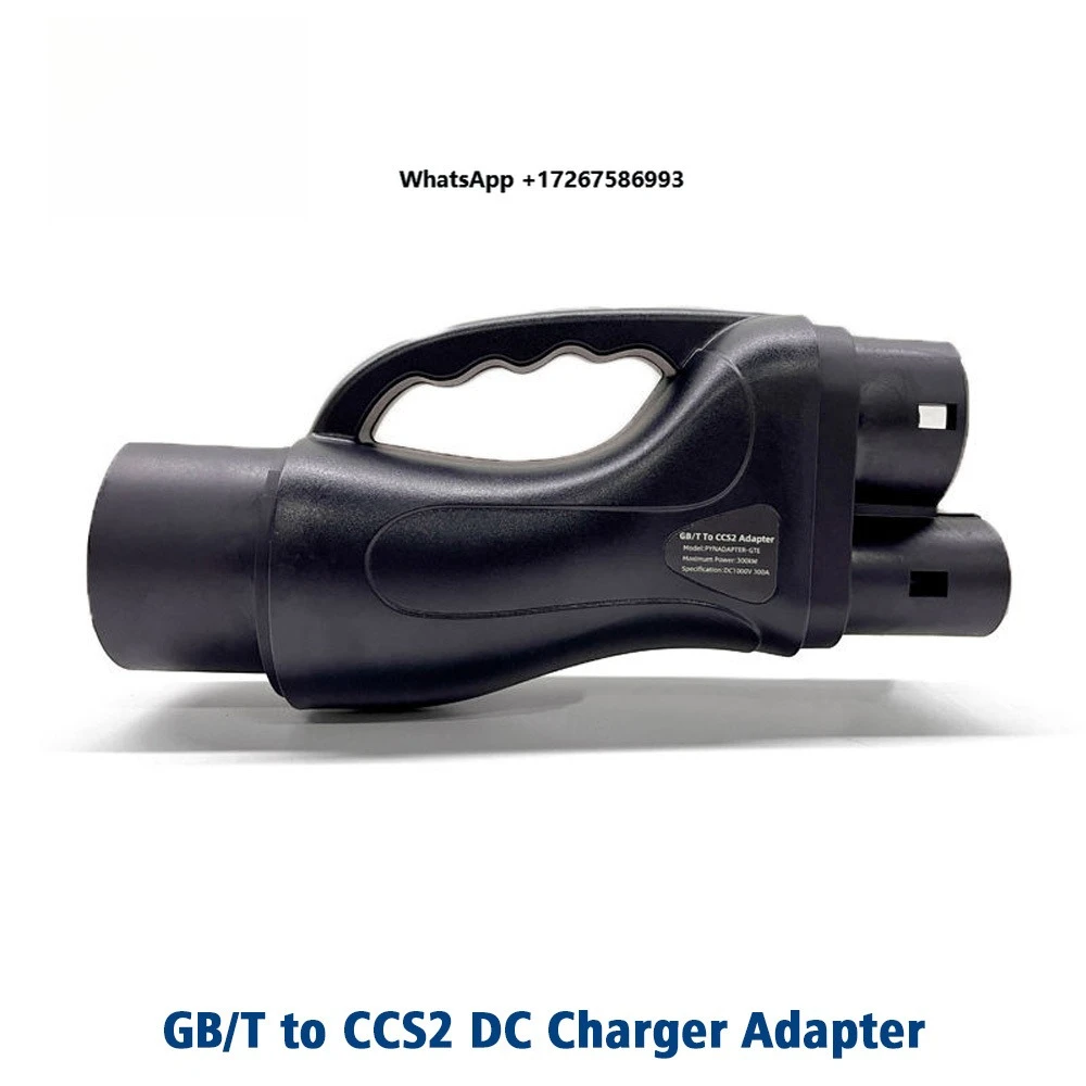 

New EV Plug Adapter GB/T CCS2 300A DC Fast Charging 1000V 300kW IP55 WrightCharge Electric Vehicle Car Public Charging