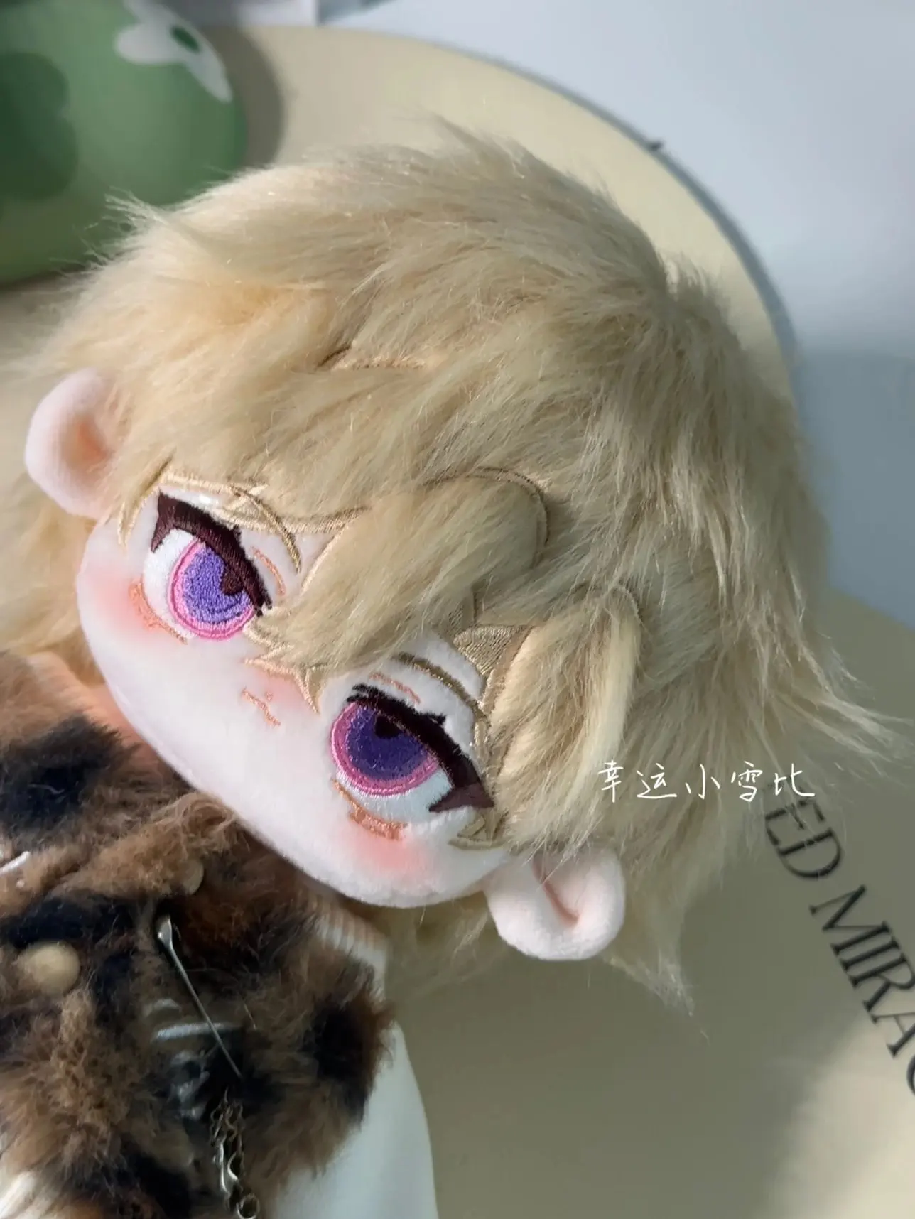 (Long Day) Pre-sale Honkai: Star Rail Aventurine 20cm Cotton Stuffed Dolls Gifts Cosplay Doll Mascot Ornament