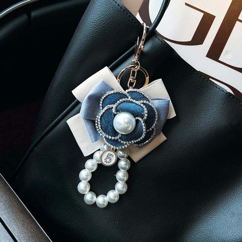 Creative contrasting denim color series camellia pearl necklace keychain bag pendant fashionable car keychain pendant