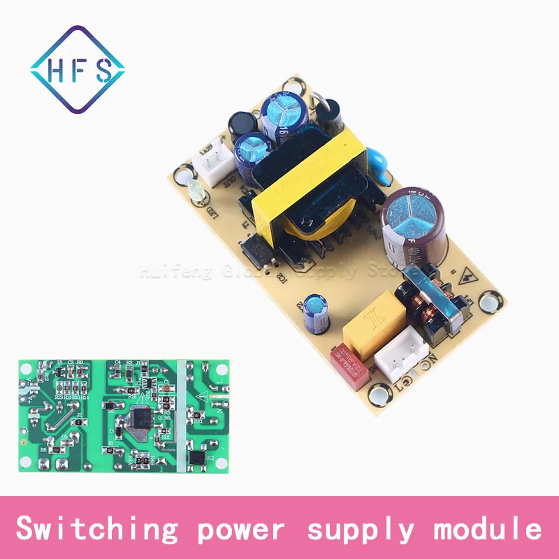 AC-DC 12V 2A 5V 2A … - image