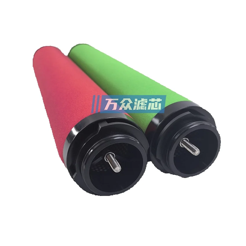 Replacement For Kaishan Erka Compressed Air Precision Filter Element Ksaf-15/20/25/30/40/60Hc/Ht/Ha