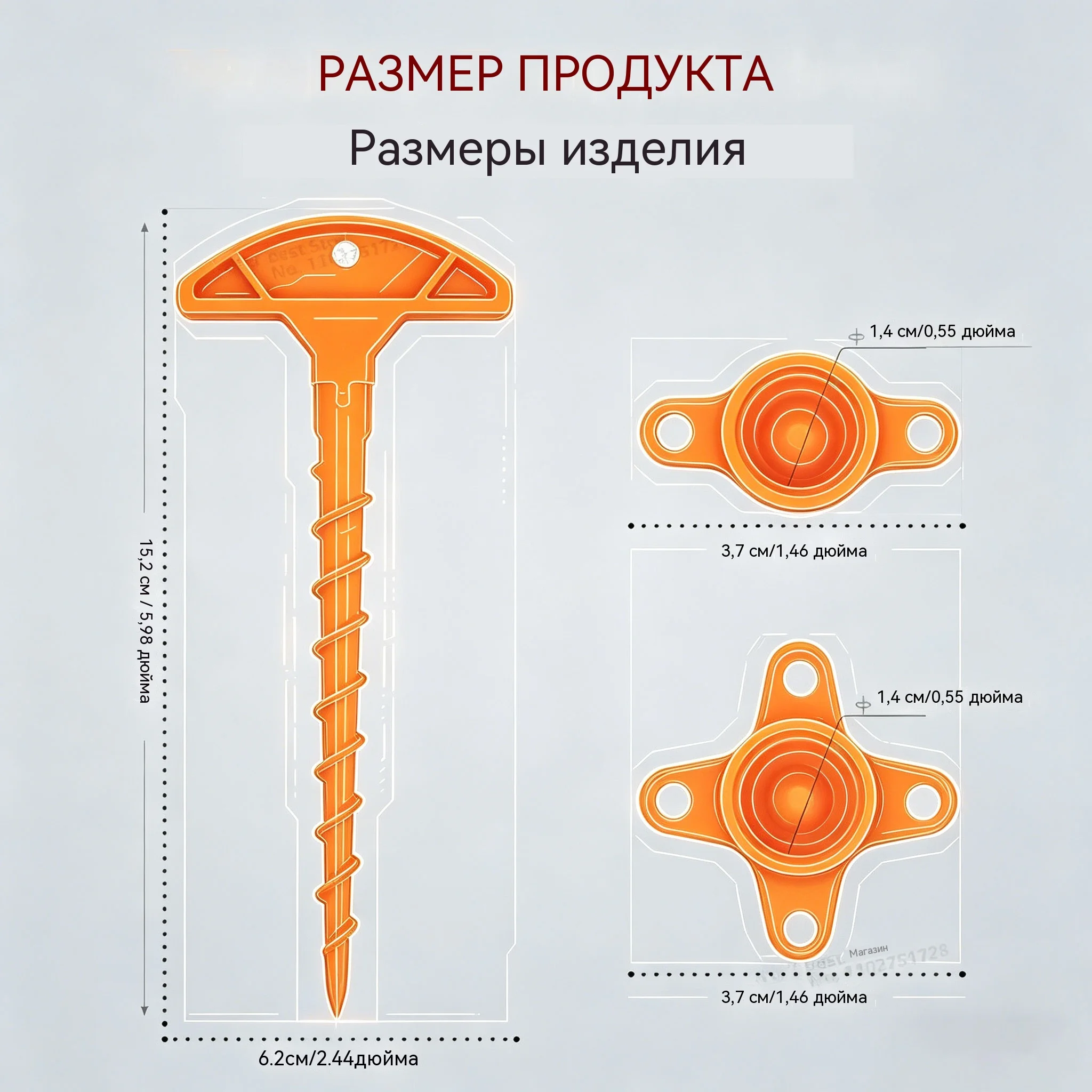 Silikonowa nakładka na dyszę d – Home Bathroom Repair recenzja i cena