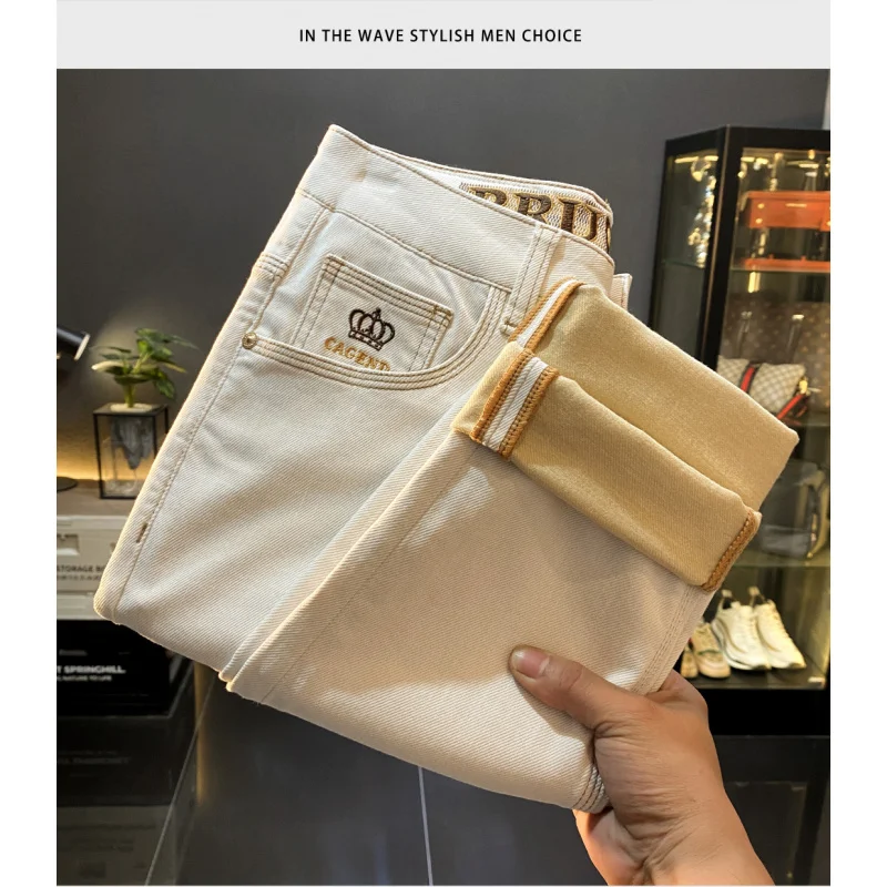 

casual jeans men in autumn 2025, new light luxury trend men's clothing, small straight leg long pants