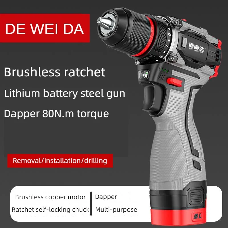 

Brushless Electric Drill Tapping Cordless Impact Drill Metal Ratchet Chuck Electric Hand Drill Household Electric Screwdriver