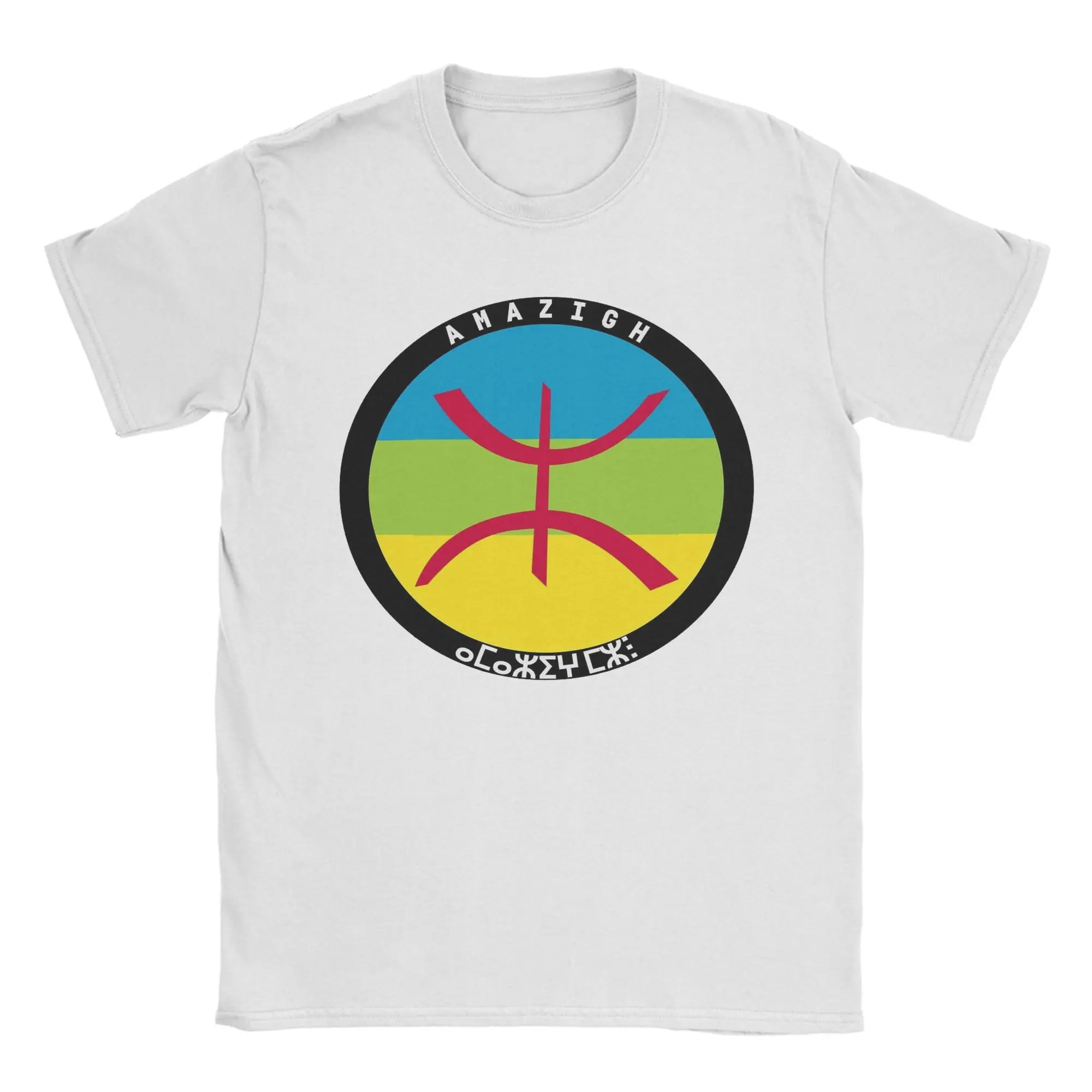 Amazing Berber Kabyle Amazigh T-Shirt for Men O Neck Cotton T Shirts  Short Sleeve Tee Shirt Classic Tops