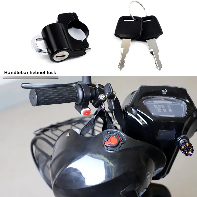 

Electric vehicle, motorcycle helmet lock, anti-theft fixed, multi-functional bicycle, universal handlebar, safety helmet lock