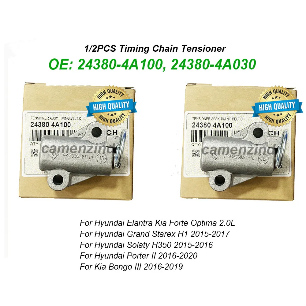 1/2PCS Tensor da Corrente de Sincronização 24380-4A100 24380-4A030 Para Hyundai Elantra Kia Forte Optima 2.0L Para Kia Bongo III 2016-2019