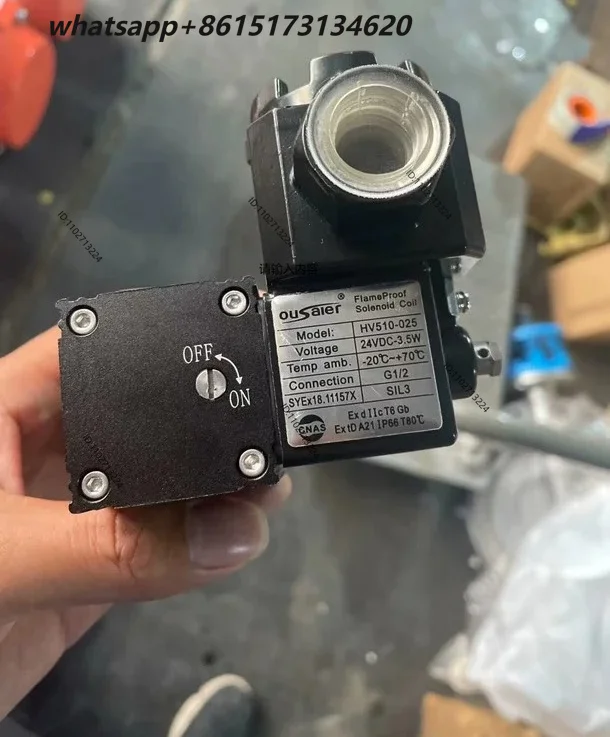 Oousaier explosion-proof solenoid directional valve HV510-025 integrated explosion-proof solenoid valve CT6-DC24V