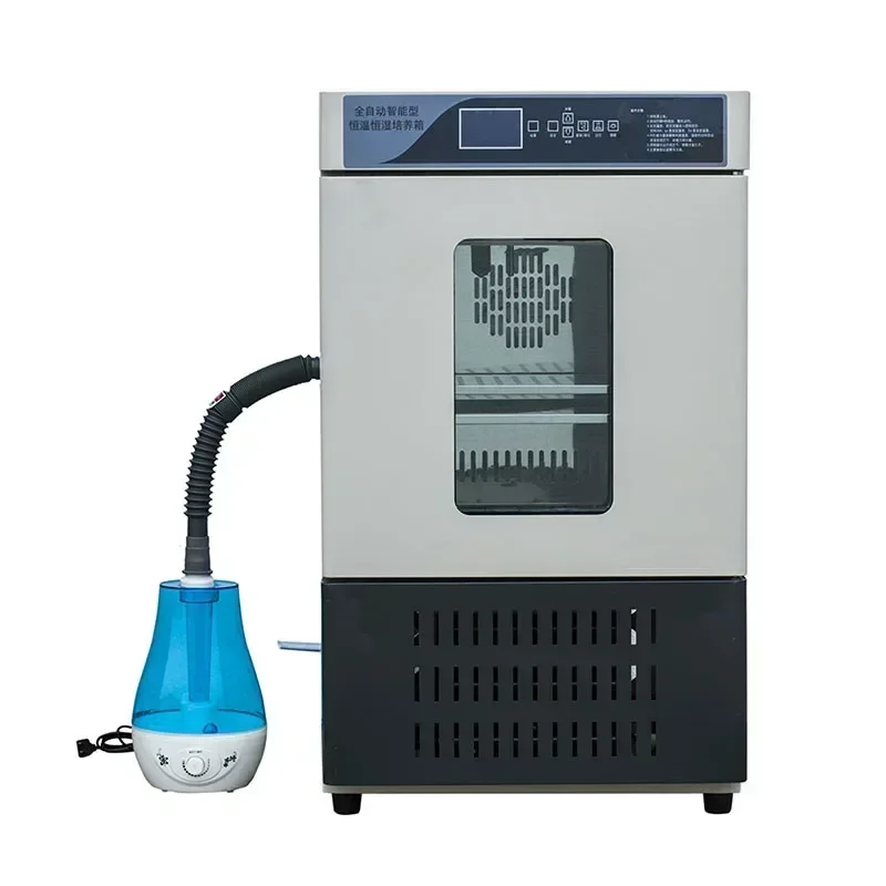 50L 800W  Humidity Chamber Temp& Humidity Lab Medicine Assay Box  Constant Temperature and Humidity