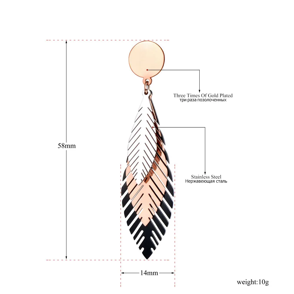 Lokaer Trendy Titanium Stainless Steel Gold Plated Leaves Stud Earrings Bohemia Style Creative Jewelry For Women Kolczyki E19100