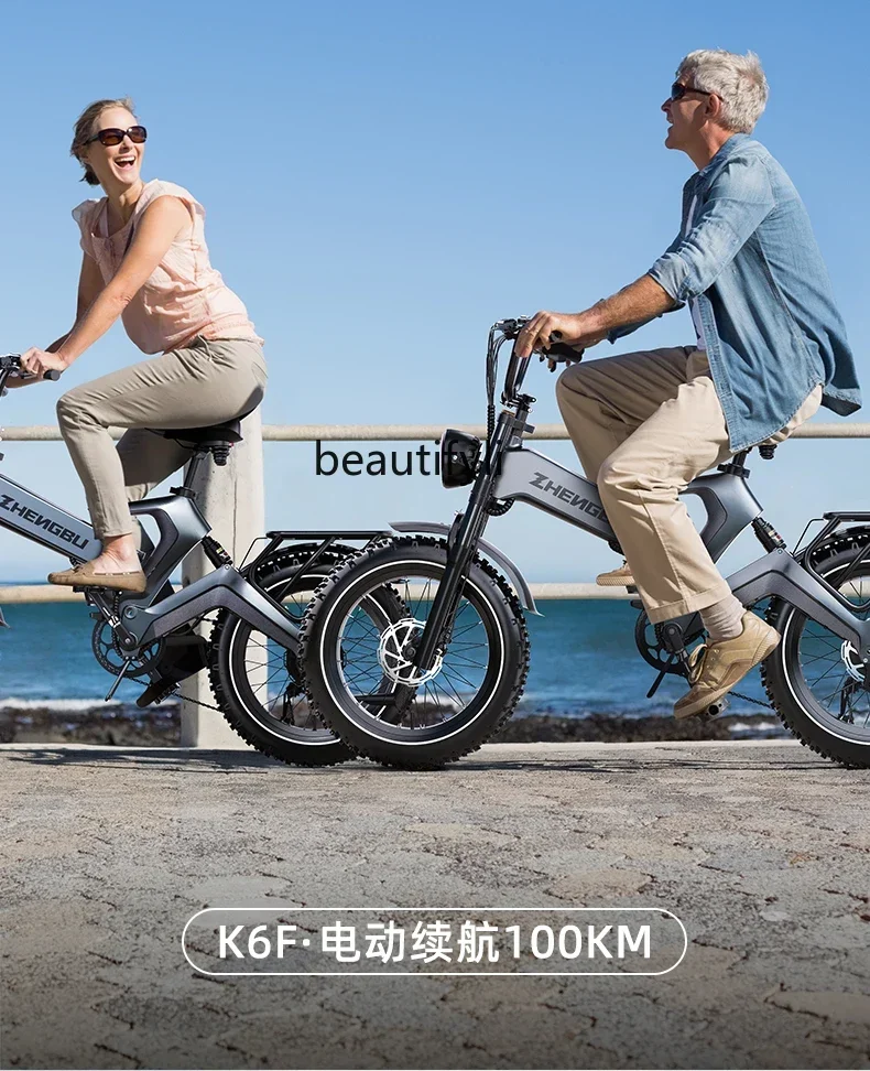 ss 26 New National Standard Folding Electric Vehicle Adult Torque Sensing Electric Power Mountain Bike