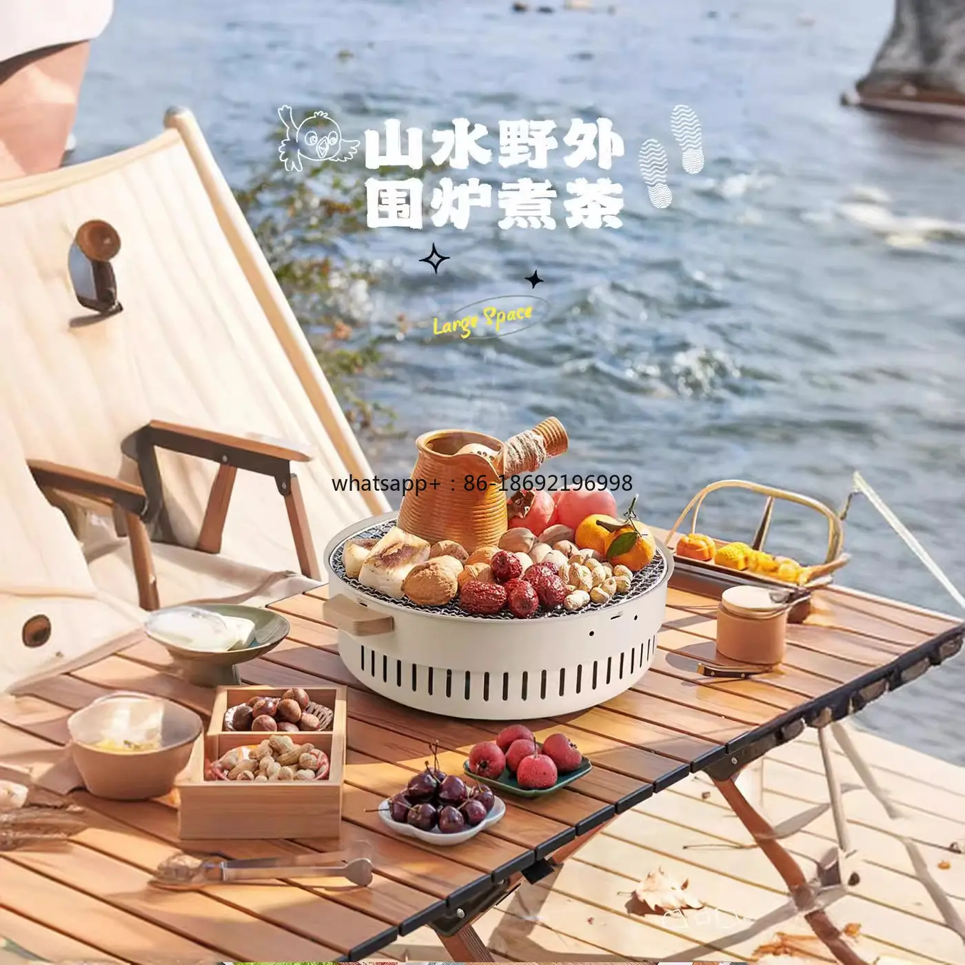 Furnace Making Tea Household Zibo Charcoal Barbecue Stove Outdoor Camping Small Multi-functional Heating Stove Smokeless