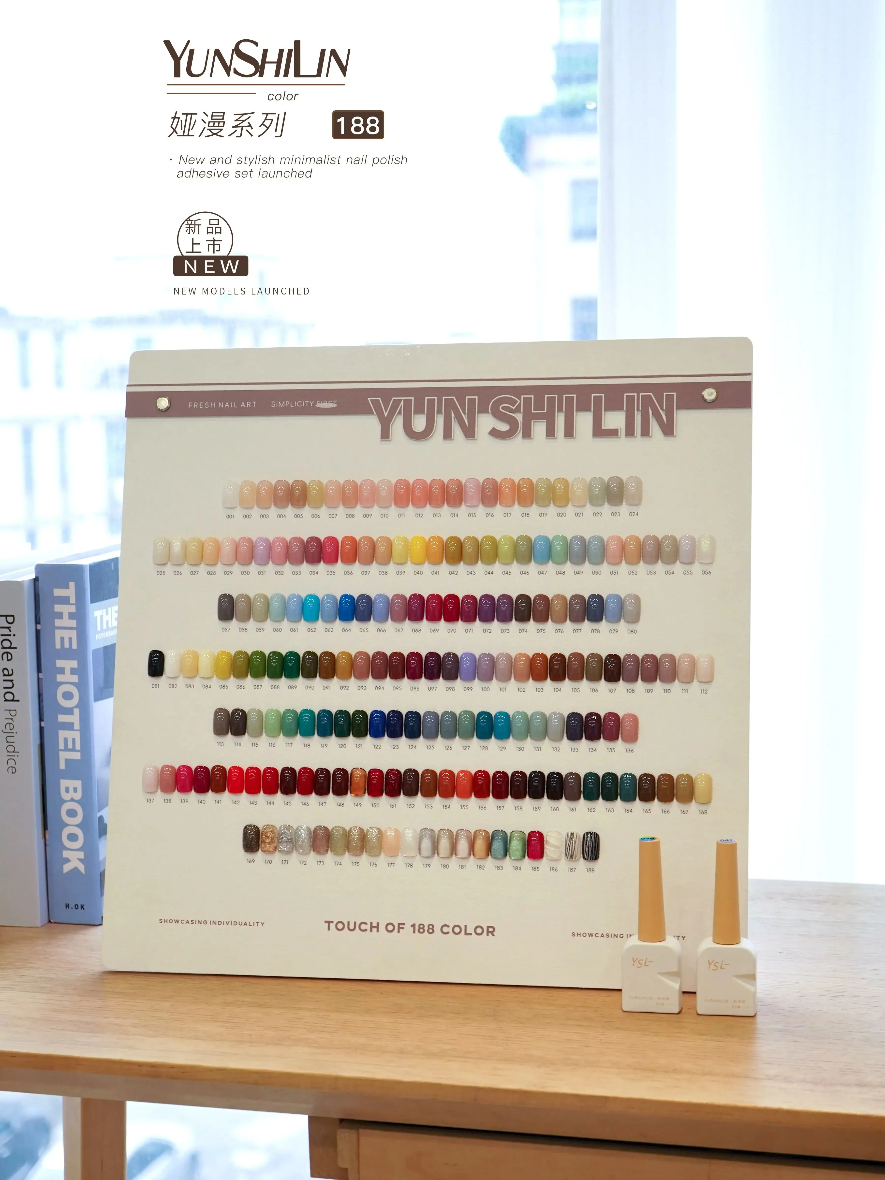 YUNSHILIN 2025 New 188 Colors Multicolor UV Gel HEMA-Free TPO-Free Non-Toxic Nail Gel Hot Sale Large Set Nail Salon Wholesale