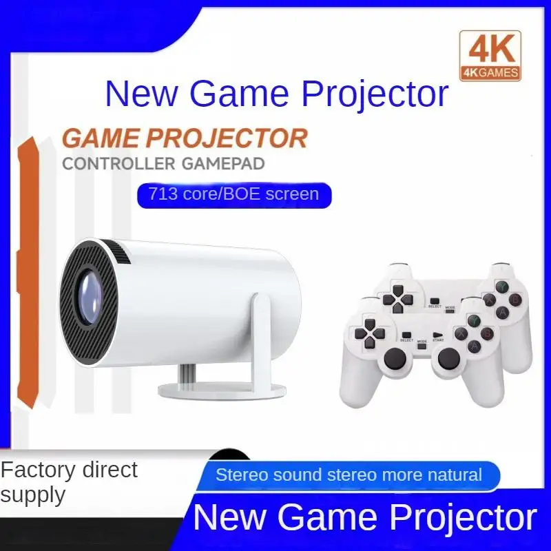 New Home HD game projector mini-portable home mobile phone built-in interactive wireless handle