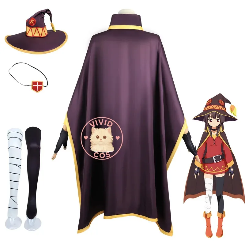 abc123この素晴らしい世界に祝福を！めぐみん-ハロウィンコスプレ衣装フルセット-魔術師-3-f'6c-7y