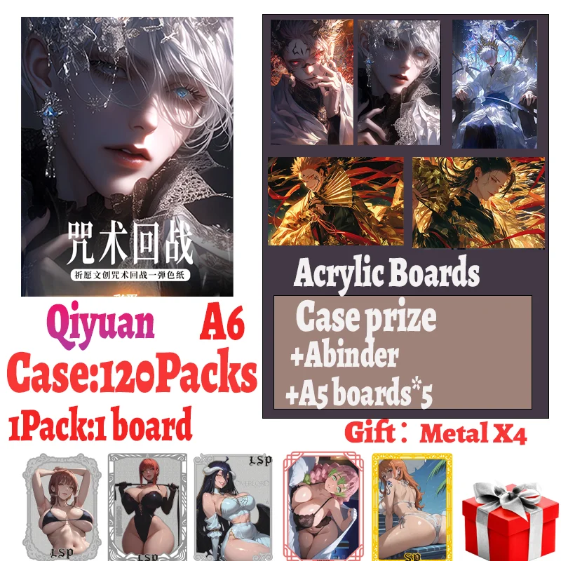 

Latest QiYuan JJK Jujutsu Kaisen A6 Acrylic Boards Collection Card Gojo Doujin Acrylic Painting Rare Booster Box Hobby Gifts