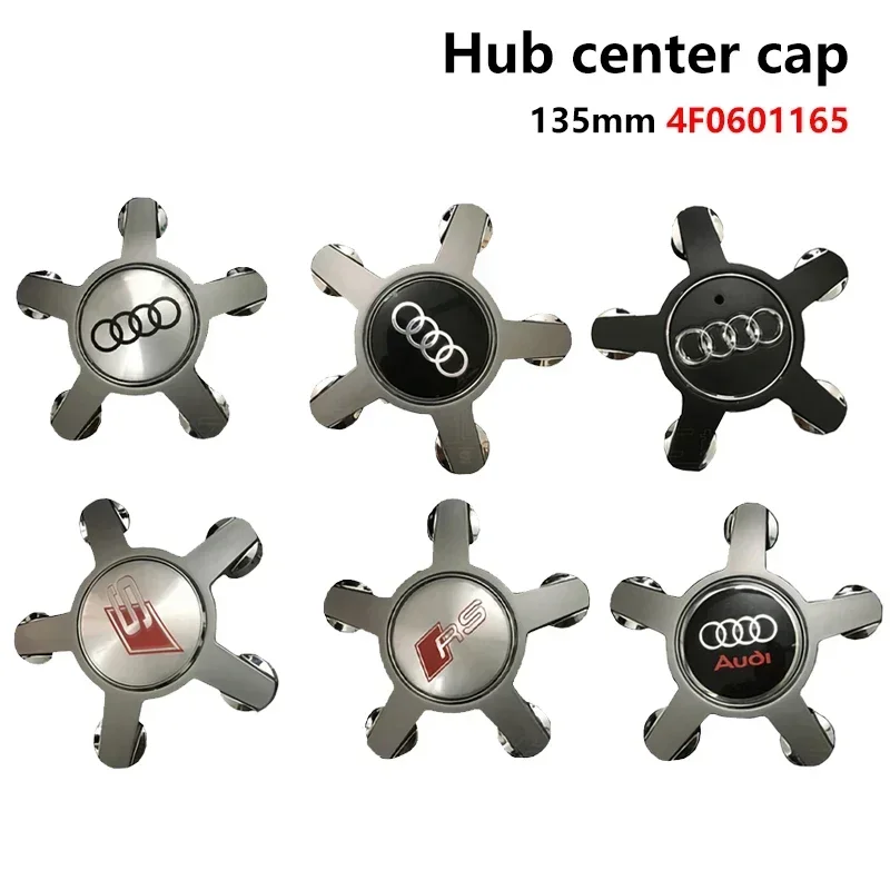 4Pcs 135mm Car Hub Caps 4F0601165N For Audi A4 A5 A6 A7 A8 Q5 Auto Five Claws Wheel Center Hubcap Covers Emblem Decoration