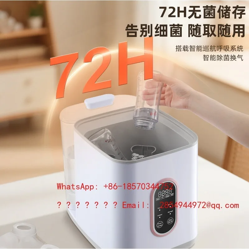 Automatic Baby Bottle Washer Multifunctional Electric Cleaning Machine with Drying Disinfection for Baby Tableware