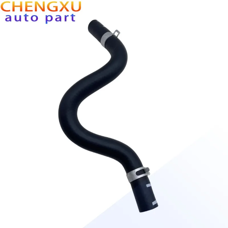 

97311D3400 Автомобильный шланг охлаждающей жидкости отопителя HVAC подходит для современных моделей Tucson TL 2.0 от 2015 до 2020.