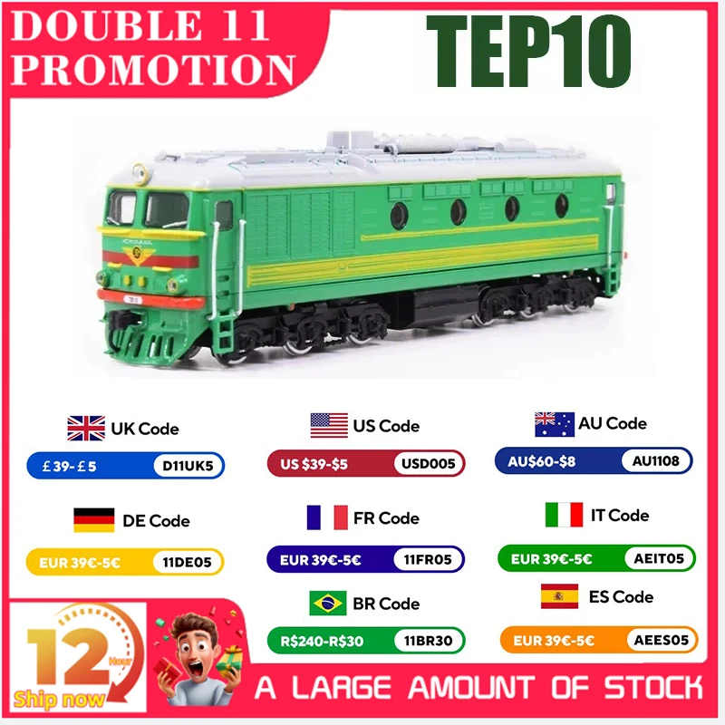 Plástico Die-Cast modelo de trem colecionável, União Soviética, locomotiva diesel TEP10, Ásia Central, novo, 1:87, JLKN005, 1, 87