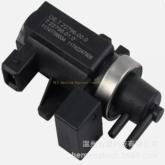 

OE: 11742247906 2247906, 7796634 for turbocharger valve