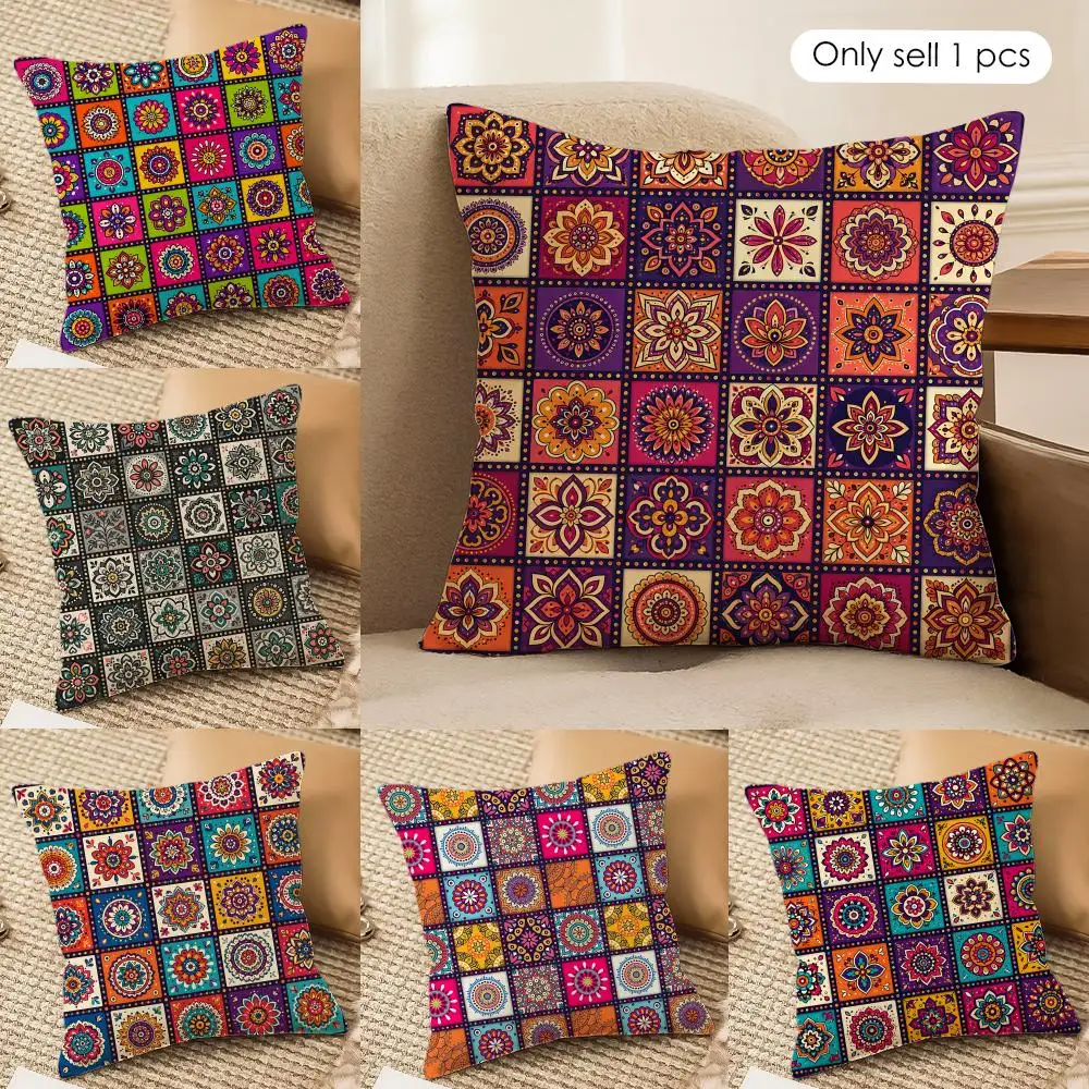 Vintage Bohemian Floral Grid Cushion Cover Silky Short Plush Invisible Zipper Dustproof Sofa Pillow Case For Home Decor