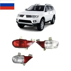 Lámpara antiniebla trasera para coche, luces de estacionamiento para Pajero Sport 2007-2014 Kh, Montero Sport 8336a073 8336a074, 1 unidad